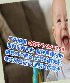 宁德助孕养殖工作室